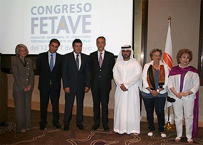 Congreso FETAVE, Dubái - Día